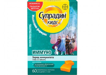 Супрадин Кидс
