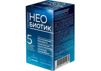 Необиотик Лактобаланс