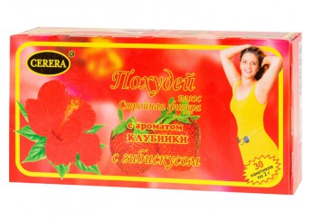 Похудей плюс стройная фигура чай с гибискусом