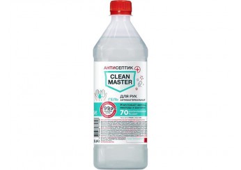 Клин мастер Гель для рук антисептический / Clean master