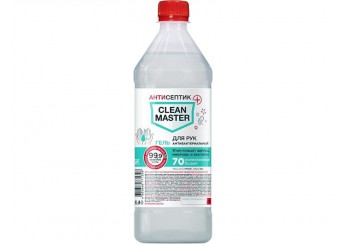 Клин мастер Гель для рук антисептический / Clean master