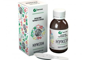 Нуксен