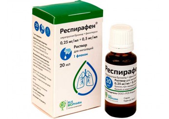 Респирафен