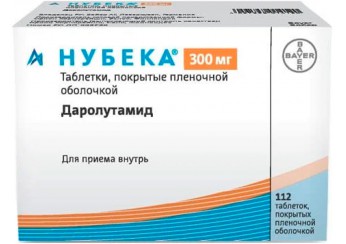 Нубека