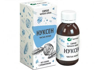 Нуксен