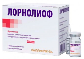 Лорнолиоф