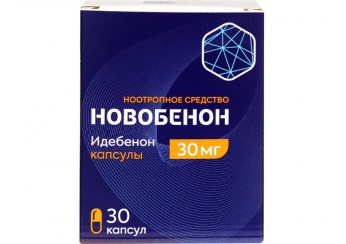 Новобенон