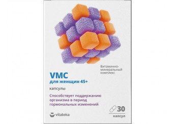 Витаминно-минеральный комплекс для женщин 45+ Витатека / Vmc