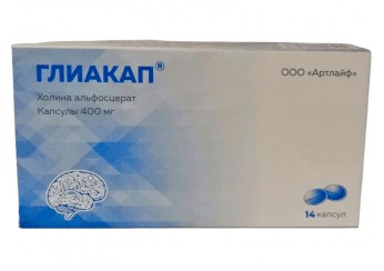 Глиакап