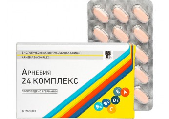 Арнебия 24 комплекс