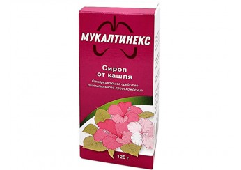 Мукалтинекс