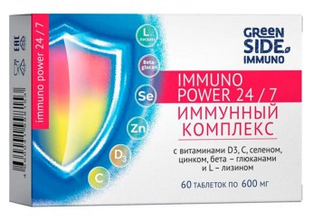 Иммуно пауэр 24/7 / Immuno Power