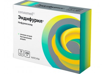 Эндифурил