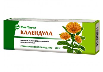 Календула ДН