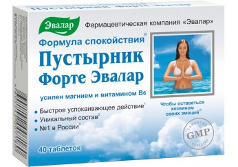 Пустырник Форте