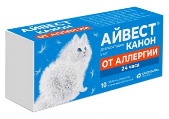 Айвест