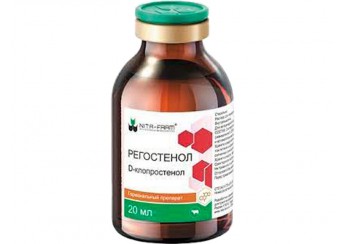 Регостенол