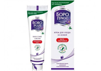 Боро кейр / Boro care