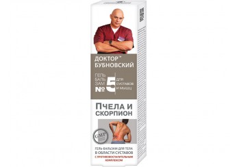 Доктор Бубновский Пчела и скорпион Гель бальзам №5 для тела