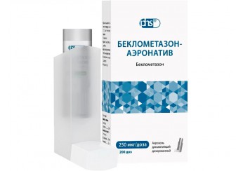 Беклометазон-аэронатив