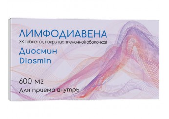 Лимфодиавена