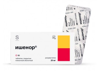 Ишенор