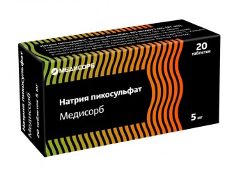 Натрия пикосульфат