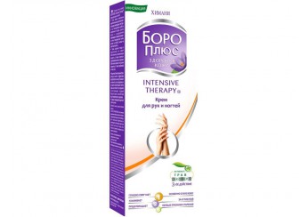 Боро плюс Интенсивная терапия / Boro plus
