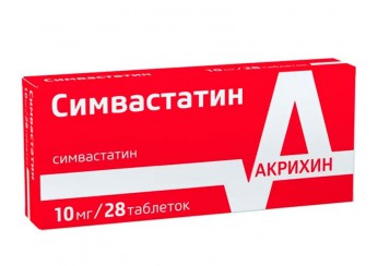 Симвастатин