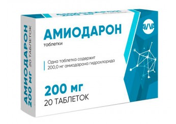 Амиодарон