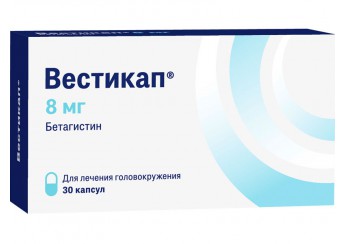 Вестикап