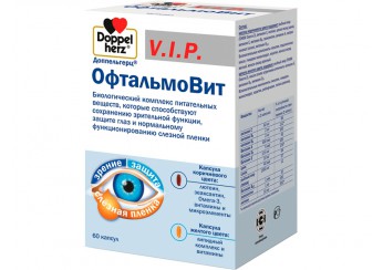 Доппельгерц VIP ОфтальмоВит