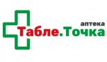 Аптека Табле.Точка