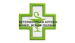 Яснополянский зооветснаб