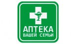 Аптека Вашей Семьи