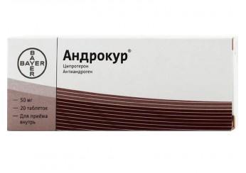Андрокур