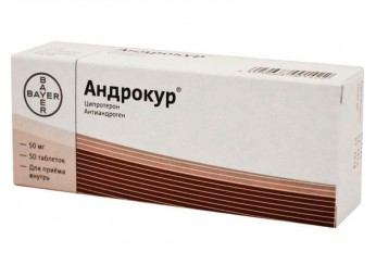 Андрокур таблетки 50 мг 50 штук