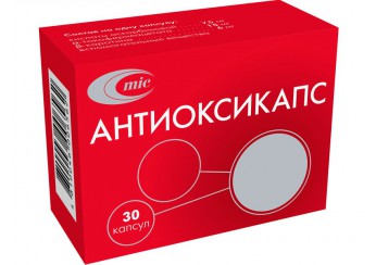 Антиоксикапс капсулы