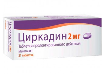 Циркадин таблетки 2 мг 21 штука (пролонгированного действия)