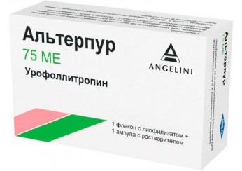 Альтерпур