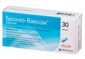 Бронхо-Ваксом взрослый