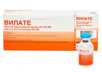 Вилате