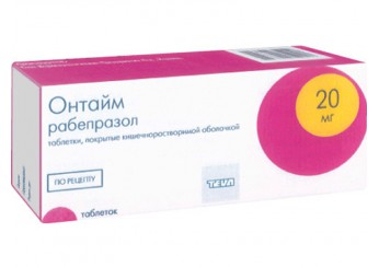Онтайм таблетки 20 мг 10 штук (покрытые оболочкой)