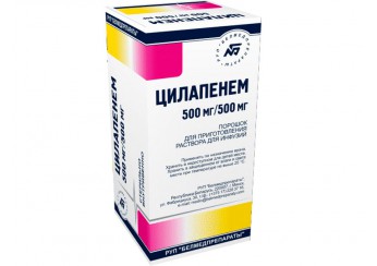 Цилапенем
