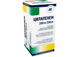 Цилапенем порошок (250 мг+250 мг) флакон (для приготовления раствора для инфузий)