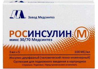 фото упаковки росинсулин м микс 30/70 суспензия 100 МЕ/мл 5 картриджей по 3 мл (для инъекций)