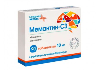 Мемантин таблетки 10 мг 90 штук (покрытые оболочкой)