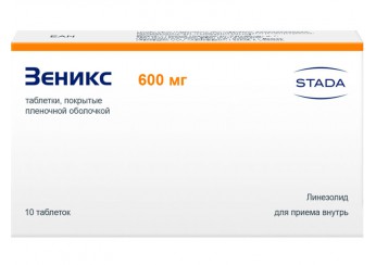 Зеникс