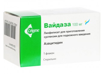 фото упаковки вайдаза лиофилизат 100 мг флакон (для приготовления суспензии для инъекций)