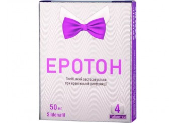 Эротон
